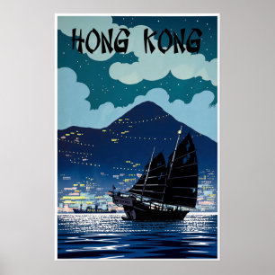 Hong Kong poster