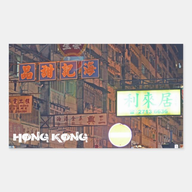 Hong Kong Rectangle Sticker (Front)
