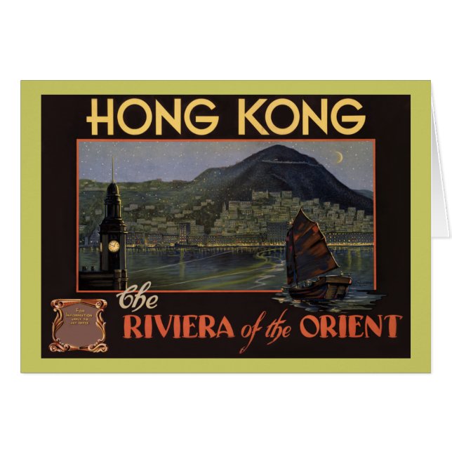 Hong Kong ~ Riviera de l'Orient (Devant horizontal)