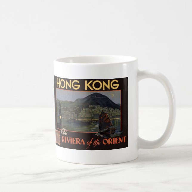 Hong Kong ~ Riviera of the Orient Coffee Mug (Right)