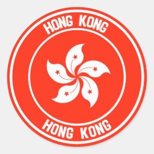 Hong Kong Round Emblem Classic Round Sticker