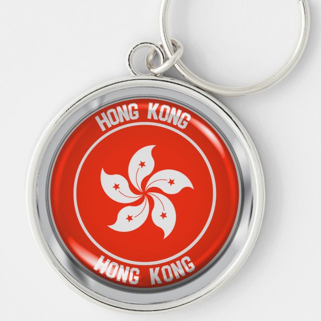 Hong Kong Round Emblem Keychain (Front)