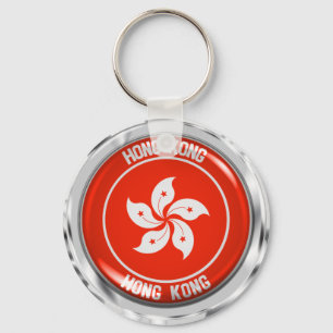 Hong Kong Round Emblem Keychain