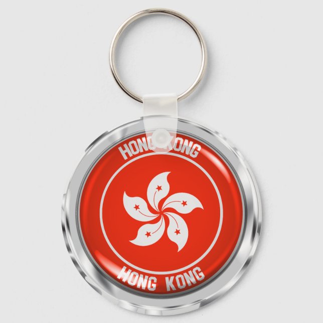 Hong Kong Round Emblem Keychain (Front)