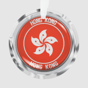 Hong Kong Round Emblem Ornament