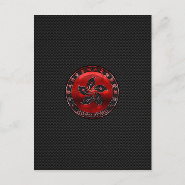 Hong Kong Ruby Orchid Inlay on Carbon Fibre Print Postcard (Front)