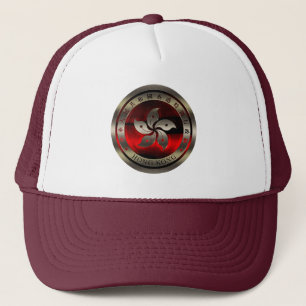 Hong Kong Ruby Seal on Mahogany Print Trucker Hat