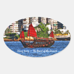 Hong Kong Sampan The Pearl of the Orient Oval Sticker
