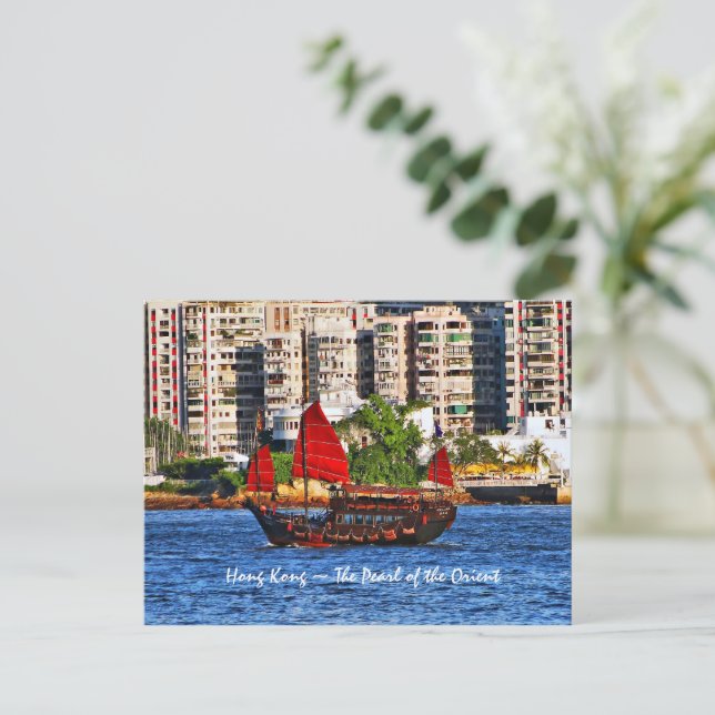Hong Kong Sampan The Pearl of the Orient Postcard (Standing Front)