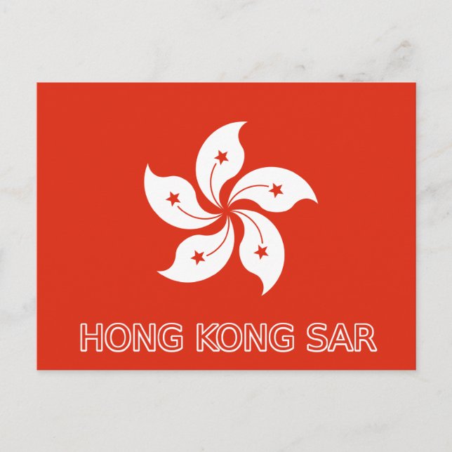 Hong Kong SAR Flag Postcard (Front)