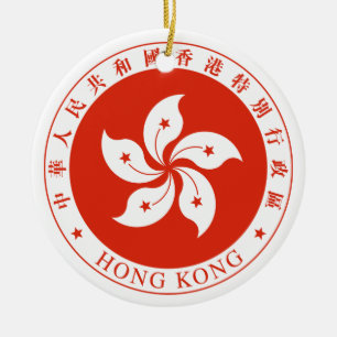 Hong Kong SAR Regional Emblem Ceramic Ornament