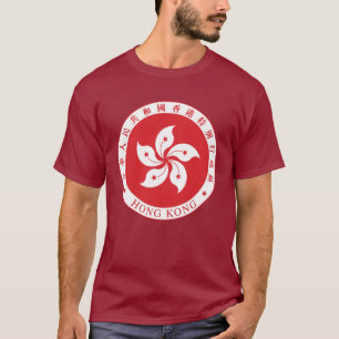 "Hong Kong Seal" Shirts