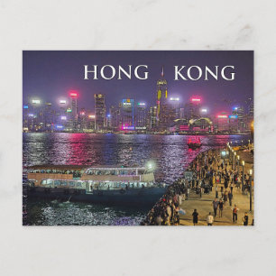 Hong Kong skyline at night view postcard