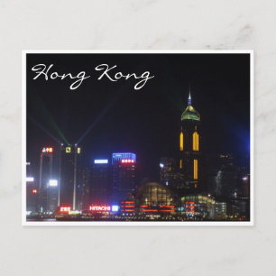 hong kong skyline night postcard