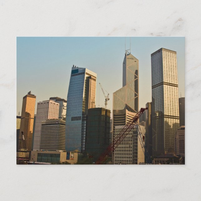 Hong Kong Skyline Postcard (Front)