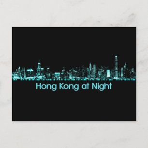 Hong Kong Skyline Postcard
