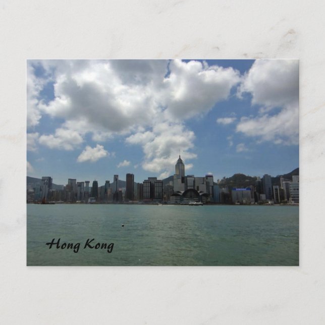 Hong Kong Skyline Postcard (Front)