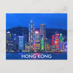 hong kong skyline postcard