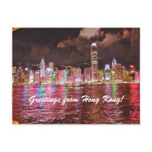 Hong Kong Skyline Postcard- Red