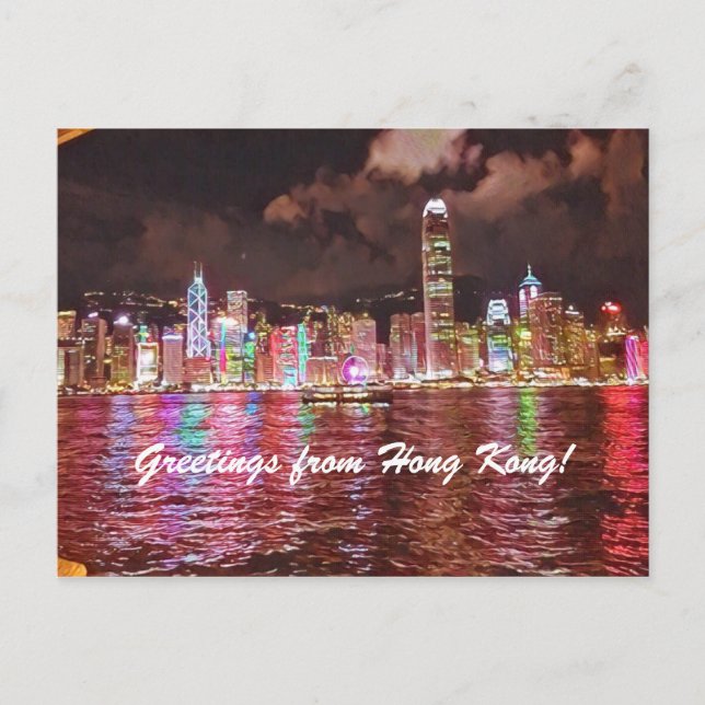 Hong Kong Skyline Postcard- Red Postcard (Front)
