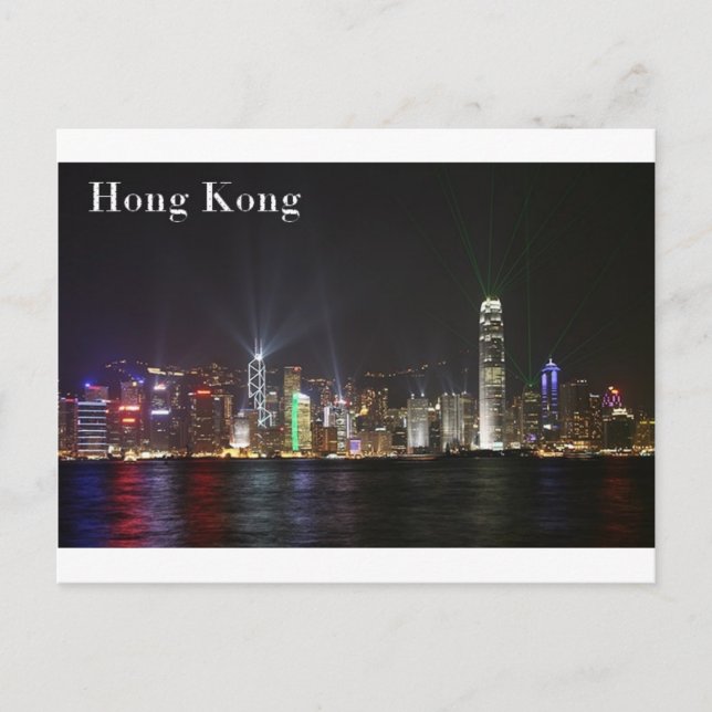Hong Kong (St.K) Postcard (Front)