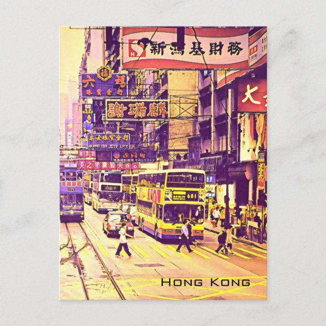 Hong Kong street scene vintage travel Postcard (Front)