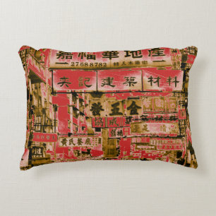 Hong Kong Street Signs (Red) Accent Pillow