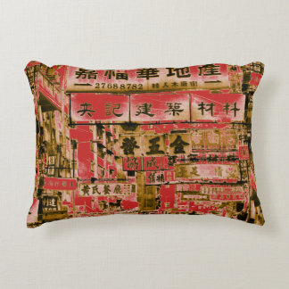 Hong Kong Street Signs (Red) Accent Pillow