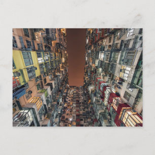 Hong Kong style Postcard