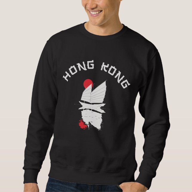 Hong Kong  Sweatshirt (Front)