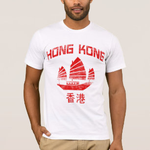 Hong Kong T-Shirt