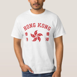 Hong Kong T-Shirt