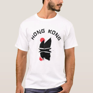Hong Kong  T-Shirt