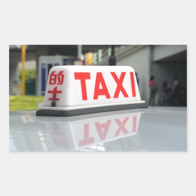 Hong Kong Taxi Sticker (Front)