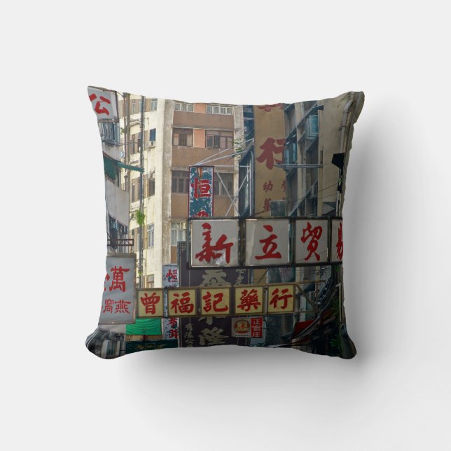 Hong Kong Throw Pillow (Front)