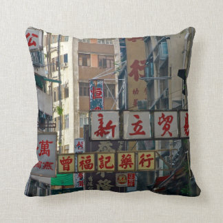 Hong Kong Throw Pillow