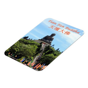 Hong Kong - Tian Tan Buddha - Magnet
