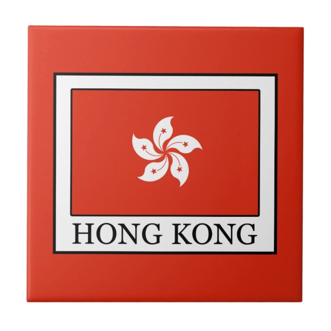Hong Kong Tile (Front)