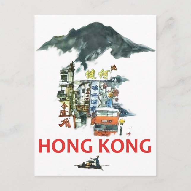 Hong Kong, tourist attractions, vintage travel Postcard (Front)
