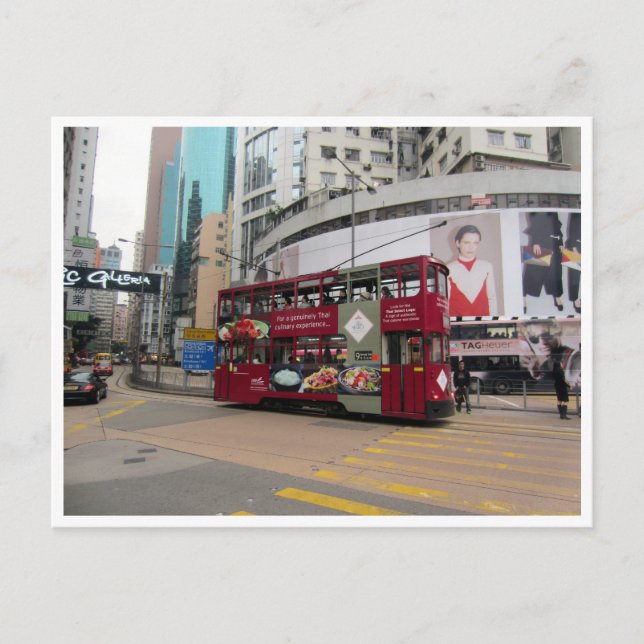 hong kong tram postcard (Front)