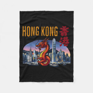 Hong Kong Traveler Year Of Dragon Victoria Harbor  Fleece Blanket