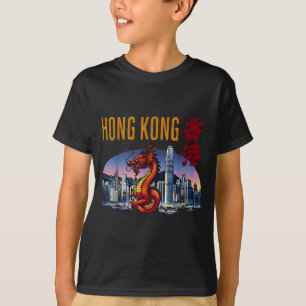 Hong Kong Traveler Year Of Dragon Victoria Harbor  T-Shirt
