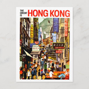 Hong Kong, urban street crowd, Orient, vintage Postcard