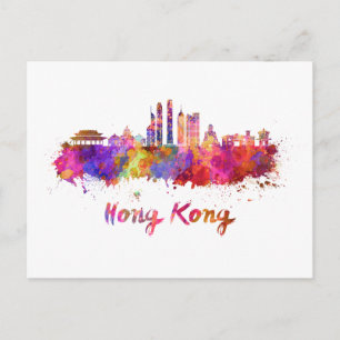 Hong Kong V2 skyline in watercolor Postcard