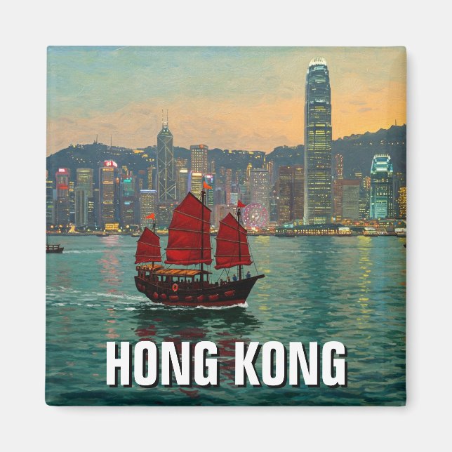 Hong Kong Victoria Harbour Travel Magnet (Front)