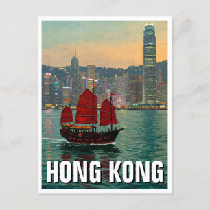 Hong Kong Victoria Harbour Travel Postcard