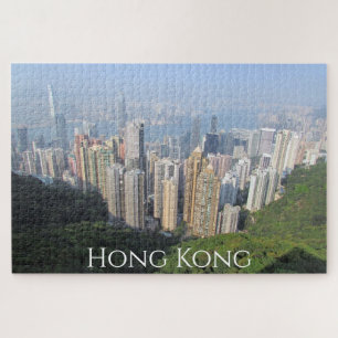 hong kong view jigsaw puzzle