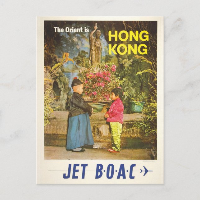 Hong Kong vintage travel postcard #2 (Front)