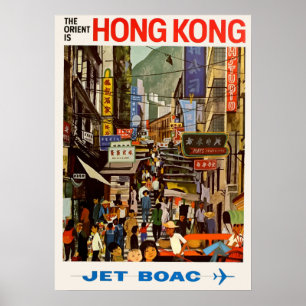 Hong Kong Vintage Travel Poster
