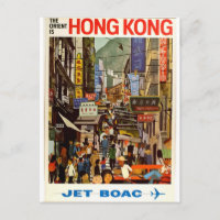 Hong Kong Vintage Travel Poster
